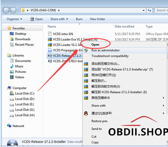 VCDS Software VAG COM V23.11 Free Download And Install Guide – OBDII.SHOP  OFFICIAL BLOG