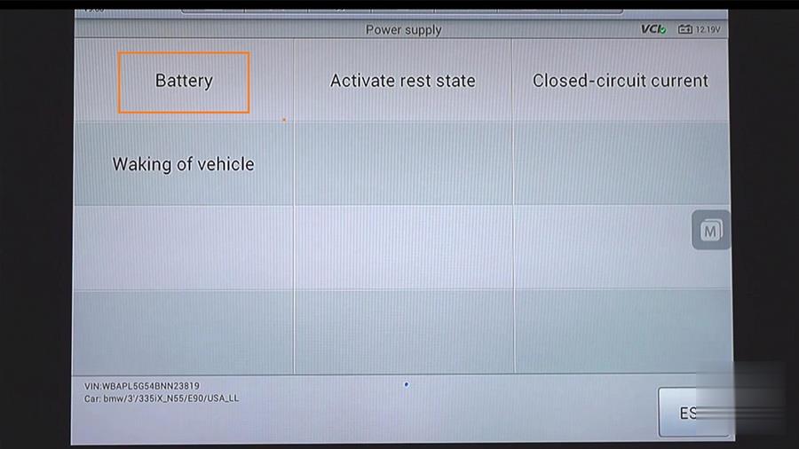 bmw tool32 battery registration