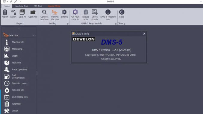 DMS-5 2025.04 Software Version 3.2.5